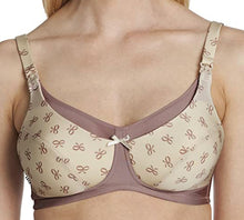 Carica l'immagine nel visualizzatore di Gallery, Anita - Reggiseno per allattamento - Cashmere Rose - art. 5026